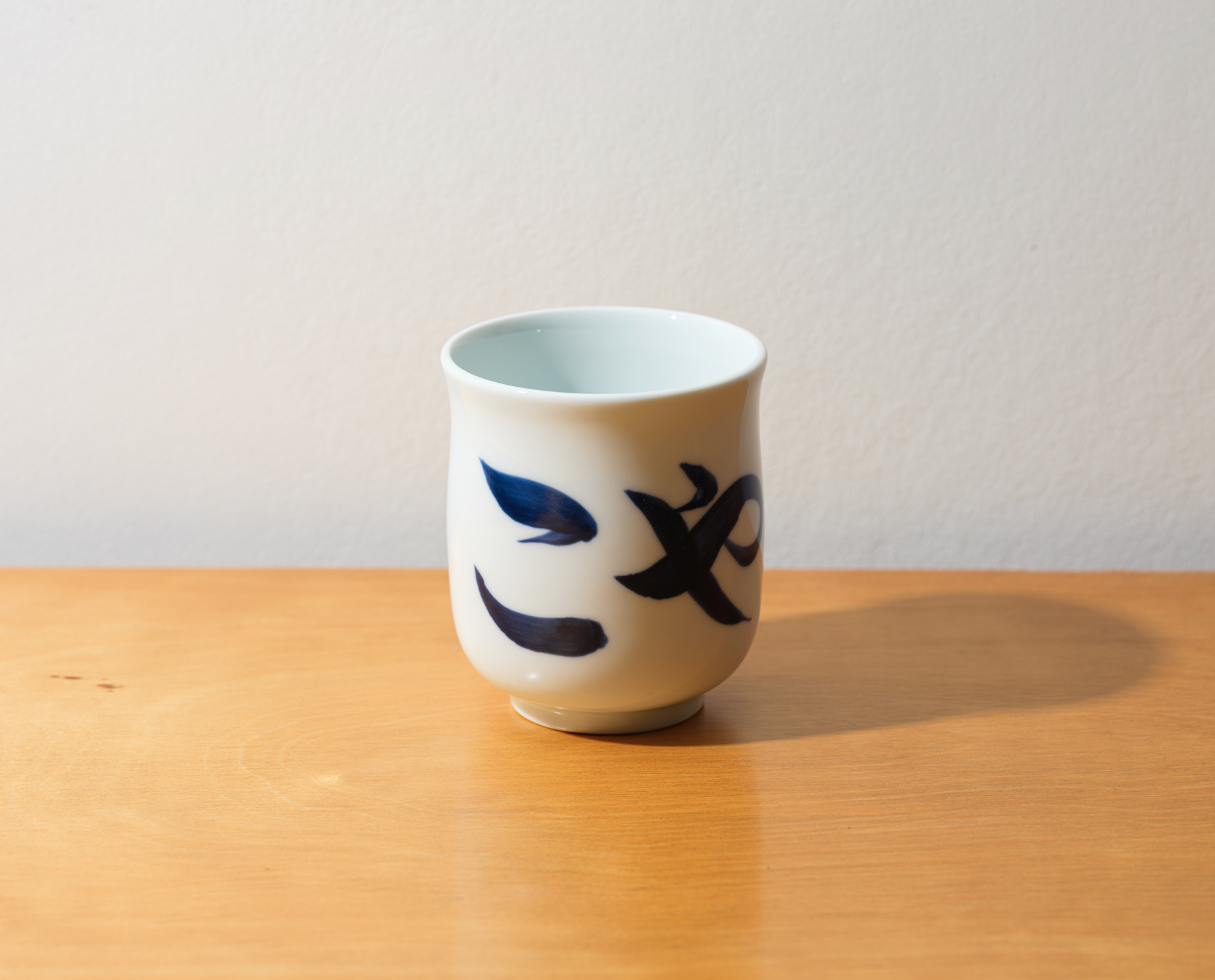 Koya Teacup