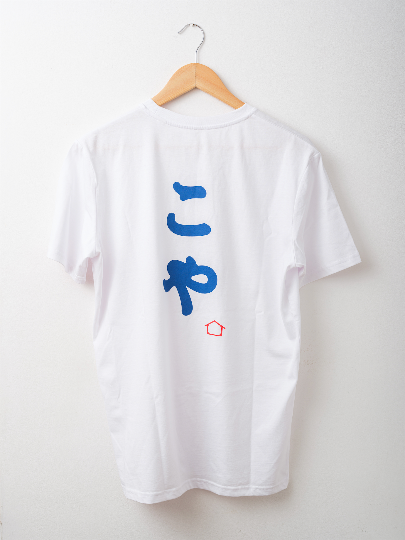 Koya T-Shirt